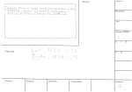 legany_04904