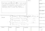 legany_04910