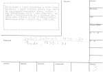 legany_04911