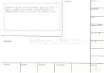 legany_04915