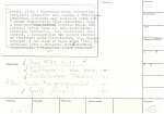 legany_05001