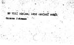 bonis_hf_1856_192