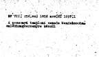 bonis_hf_1856_200