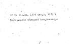 bonis_hf_1859_338