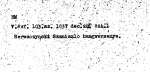 bonis_hm_1837_065