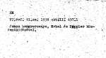 bonis_hm_1838_058