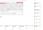 legany_15403