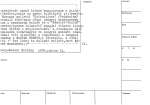 legany_15409