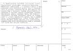 legany_13843
