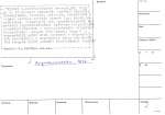 legany_13929