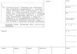 legany_11670