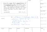 legany_03052