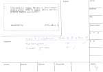 legany_03062