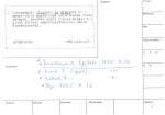 legany_03064