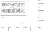legany_11720
