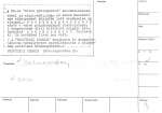 legany_11749