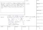 legany_13120