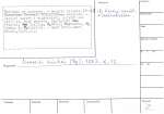 legany_13142