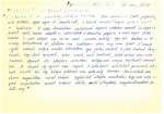 legany_15065