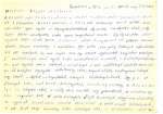 legany_15079