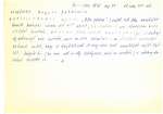 legany_15087