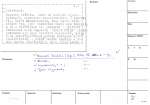 legany_14060
