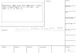 legany_03444