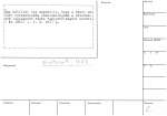 legany_03445