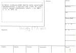 legany_03449