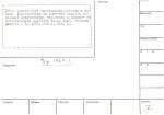 legany_03480