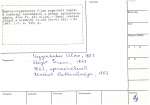 legany_03489