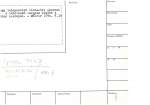 legany_08555