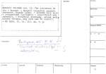 legany_05374