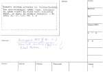 legany_05375