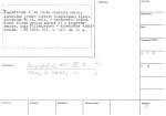 legany_05378