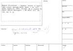 legany_05392