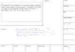 legany_05401
