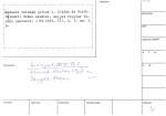 legany_05416