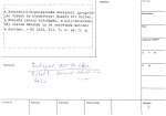 legany_05418