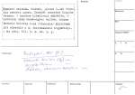 legany_05419