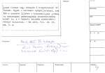 legany_05429