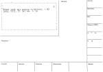 legany_05457