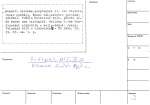 legany_05473