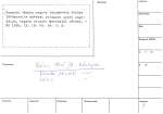 legany_05475
