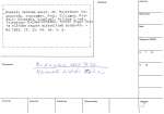 legany_05480