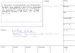 legany_05484