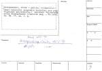 legany_05485