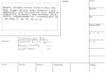 legany_05501