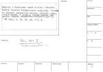 legany_05503