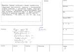 legany_05506